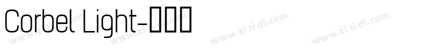 Corbel Light字体转换